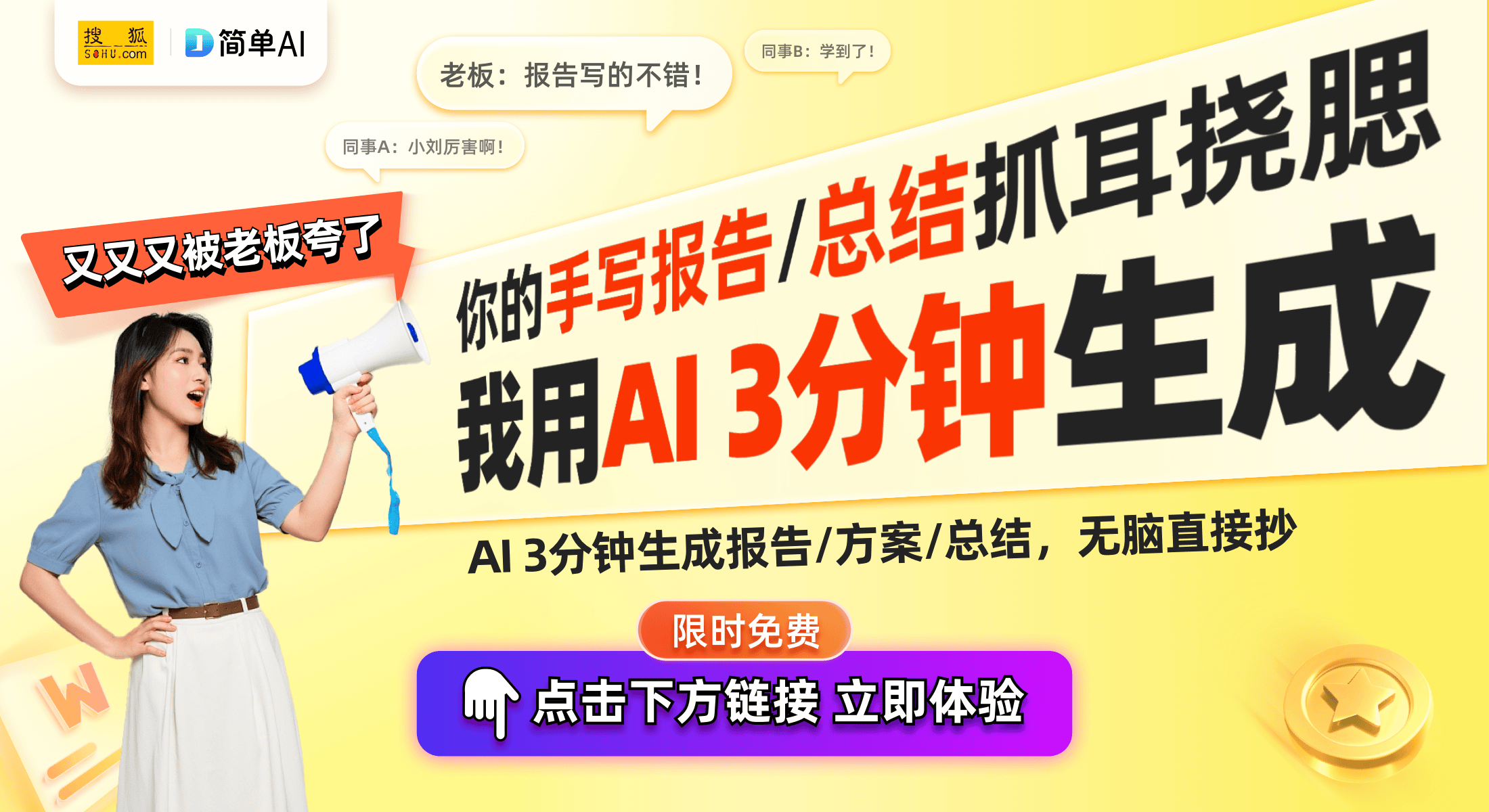 展推出智能家居新标准创新助力全球化布局EVO视讯HDL在2025西班牙ISE