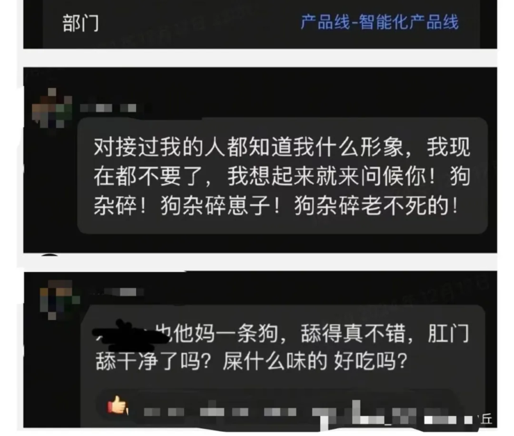 华为耀耀领先；京东年终奖最高奖励达8倍月薪；贾跃亭造车又融到钱了丨雷峰早报EVO视讯真人荣耀CEO回应质疑：盲评没输过带水印没赢过新机拍照明显碾压(图8)