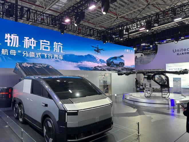 IN to the Future 红杉爱科学EVO视讯真人CES 2025回顾：DIVE(图19)