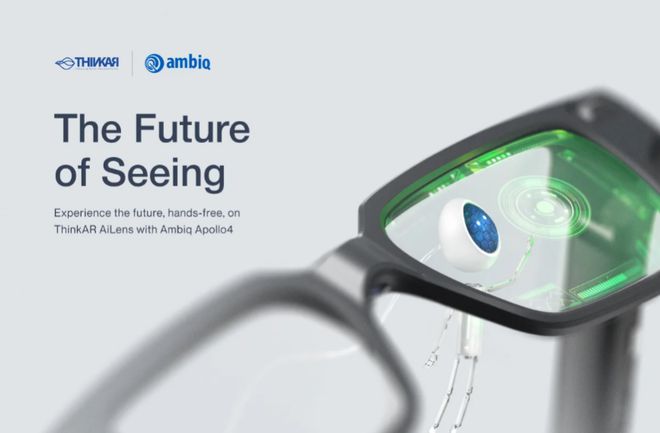 IN to the Future 红杉爱科学EVO视讯真人CES 2025回顾：DIVE(图14)