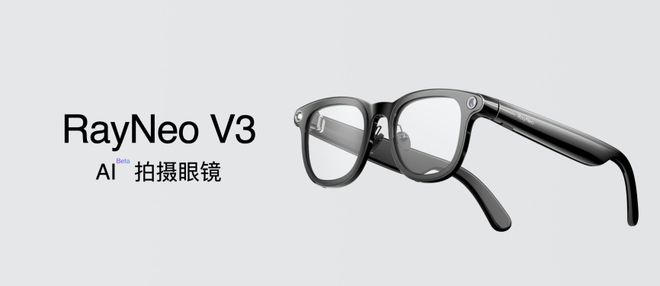IN to the Future 红杉爱科学EVO视讯真人CES 2025回顾：DIVE(图16)