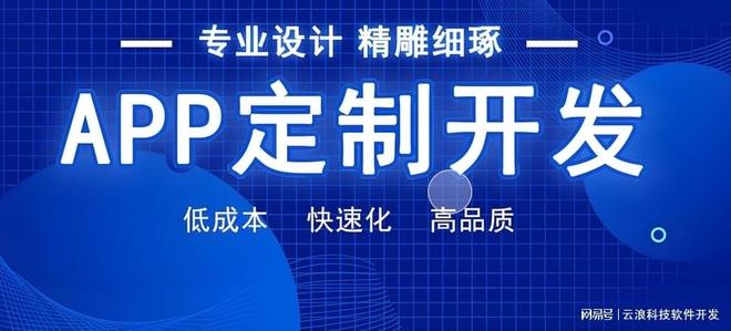 P开发引领智能生活新时代开启之旅EVO视讯真人物联网远程控制AP(图2)