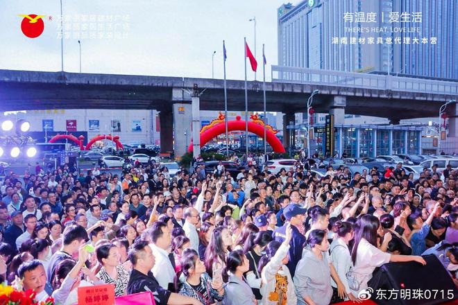 雅韵律：浴室空间的舒适奏鸣EVO真人平台恒洁卫浴的优(图2)