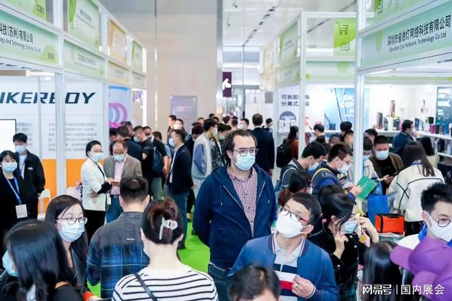 圳跨境电商展览会：四大展馆解锁全球商机EVO视讯真人逛展指南！2025 深(图2)