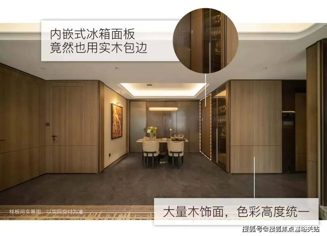营销中心)楼盘欢迎您-小区环境-户型-价