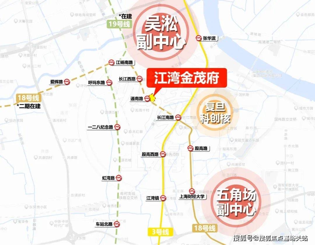 营销中心)楼盘欢迎您-小区环境-户型-价格-地址-楼盘详情-周边配套EVO视讯江湾金茂府(售楼处)首页网站-2025江湾金茂府销售中心((图15)